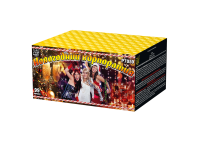 Новогодний корпоратив Салют купить в Снежногорске | snezhnogorsk.salutsklad.ru