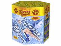 Зимние узоры Салют купить в Снежногорске | snezhnogorsk.salutsklad.ru