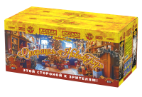 Операция Новый год Батарея салютов купить в Снежногорске | snezhnogorsk.salutsklad.ru