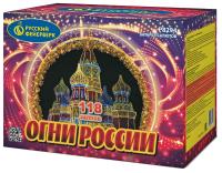 Огни России Батарея салютов купить в Снежногорске | snezhnogorsk.salutsklad.ru