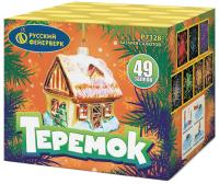 Теремок Батарея салютов купить в Снежногорске | snezhnogorsk.salutsklad.ru