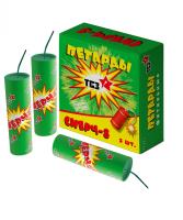 Смерч-8 Петарды купить в Снежногорске | snezhnogorsk.salutsklad.ru
