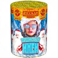 Пушистый иней Салют купить в Снежногорске | snezhnogorsk.salutsklad.ru