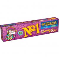 Команда корсара Моргана 1-3 Петарды купить в Снежногорске | snezhnogorsk.salutsklad.ru