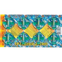 Звездный десант Летающие фейерверки купить в Снежногорске | snezhnogorsk.salutsklad.ru