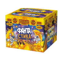 ФАНТАстика Фейерверк купить в Снежногорске | snezhnogorsk.salutsklad.ru