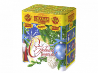 С Новым годом! 20 Батарея салютов купить в Снежногорске | snezhnogorsk.salutsklad.ru