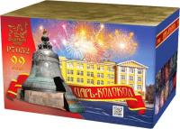 Царь-Колокол Салют купить в Снежногорске | snezhnogorsk.salutsklad.ru