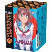 Аниме Салют купить в Снежногорске | snezhnogorsk.salutsklad.ru