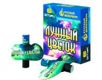 Лунный цветок Летающие фейерверки купить в Снежногорске | snezhnogorsk.salutsklad.ru