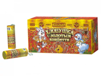 Хлопушка с золотым конфетти Хлопушки купить в Снежногорске | snezhnogorsk.salutsklad.ru