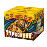 Турболион Фейерверк купить в Снежногорске | snezhnogorsk.salutsklad.ru