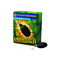 Лимонка с чекой Петарды купить в Снежногорске | snezhnogorsk.salutsklad.ru