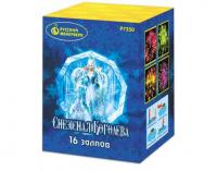 Снежная королева Фейерверк купить в Снежногорске | snezhnogorsk.salutsklad.ru