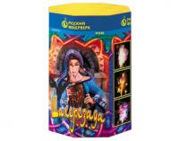 Шахерезада Пиротехнический фонтан купить в Снежногорске | snezhnogorsk.salutsklad.ru