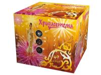 Хризантема Салют купить в Снежногорске | snezhnogorsk.salutsklad.ru