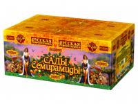 Сады Семирамиды Салют купить в Снежногорске | snezhnogorsk.salutsklad.ru