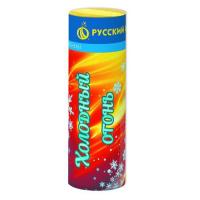 Холодный огонь Пиротехнический фонтан купить в Снежногорске | snezhnogorsk.salutsklad.ru