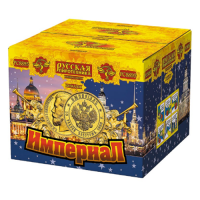 Империал Салют купить в Снежногорске | snezhnogorsk.salutsklad.ru