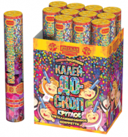 Калейдоскоп 30 Пневматическая хлопушка купить в Снежногорске | snezhnogorsk.salutsklad.ru