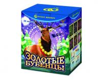 Золотые Бубенцы Фейерверк купить в Снежногорске | snezhnogorsk.salutsklad.ru