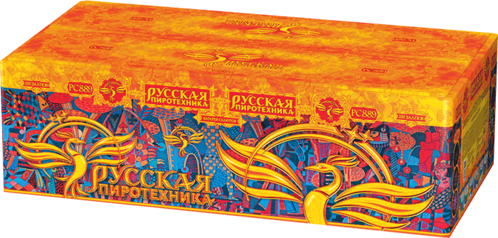 Пиротехника —  в Снежногорске 