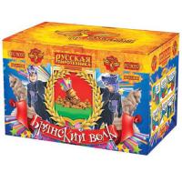 Брянский волк Комбинированный Фейерверк купить в Снежногорске | snezhnogorsk.salutsklad.ru