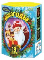 Новогодье Салют купить в Снежногорске | snezhnogorsk.salutsklad.ru