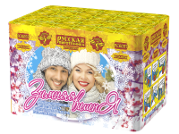 Зимняя вишня Салют купить в Снежногорске | snezhnogorsk.salutsklad.ru