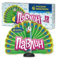 Павлин F Пиротехнический фонтан купить в Снежногорске | snezhnogorsk.salutsklad.ru