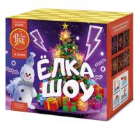 Ёлка-шоу Салют купить в Снежногорске | snezhnogorsk.salutsklad.ru