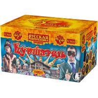 Куршавель Салют купить в Снежногорске | snezhnogorsk.salutsklad.ru