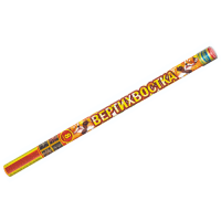 Вертихвостка Римские свечи купить в Снежногорске | snezhnogorsk.salutsklad.ru