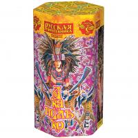 Акапулько Фонтан пиротехнический купить в Снежногорске | snezhnogorsk.salutsklad.ru