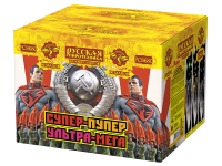 Супер-пупер-ультра-мега! Батарея салютов купить в Снежногорске | snezhnogorsk.salutsklad.ru