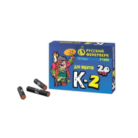 К-2 Петарды купить в Снежногорске | snezhnogorsk.salutsklad.ru