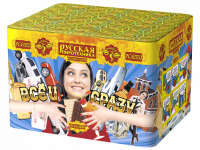 Все и сразу Салют купить в Снежногорске | snezhnogorsk.salutsklad.ru