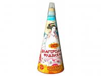 Благородная фудзияма Пиротехнический фонтан купить в Снежногорске | snezhnogorsk.salutsklad.ru