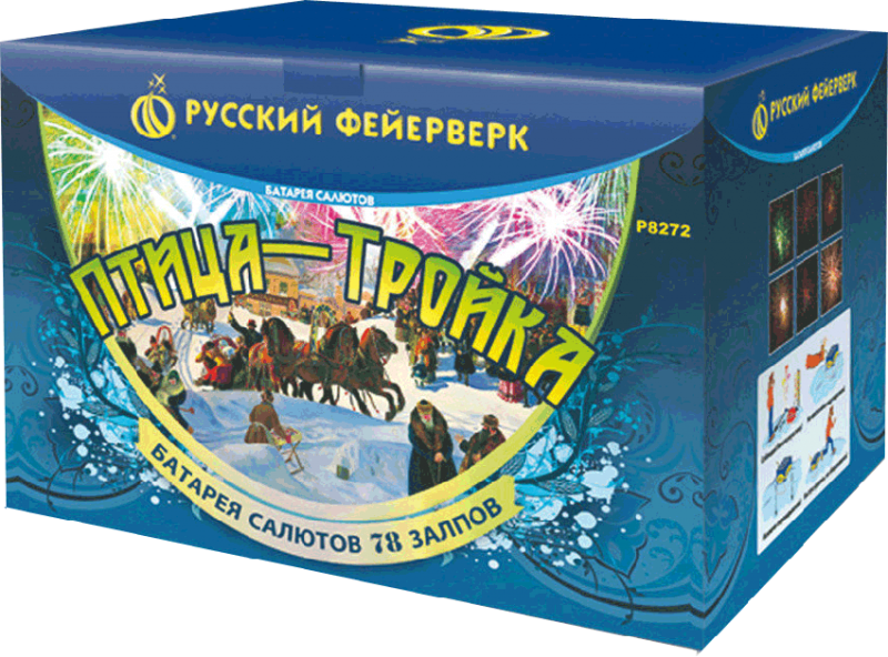 Фейерверки в Снежногорске