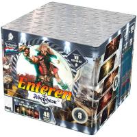 Абордаж Батарея салютов купить в Снежногорске | snezhnogorsk.salutsklad.ru