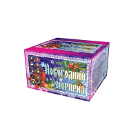 Новогодний сюрприз Фейерверк купить в Снежногорске | snezhnogorsk.salutsklad.ru
