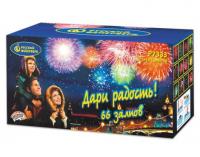 Дари радость! Фейерверк купить в Снежногорске | snezhnogorsk.salutsklad.ru