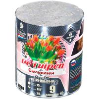 Тюльпаны Батарея салютов купить в Снежногорске | snezhnogorsk.salutsklad.ru