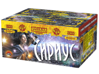 Сириус NEW Комбинированный Фейерверк купить в Снежногорске | snezhnogorsk.salutsklad.ru