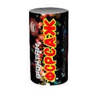 Форсаж Фонтан пиротехнический купить в Снежногорске | snezhnogorsk.salutsklad.ru