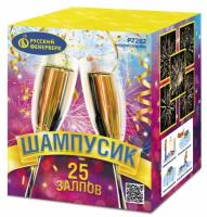 Шампусик 25 Фейерверк купить в Снежногорске | snezhnogorsk.salutsklad.ru