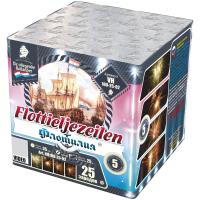 Флотилия Фейерверк купить в Снежногорске | snezhnogorsk.salutsklad.ru