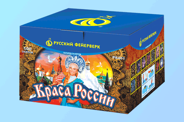 Салюты со скидкой 45% только здесь и сегодня! Снежногорск | snezhnogorsk.salutsklad.ru