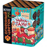 Чайна-Таун Фейерверк купить в Снежногорске | snezhnogorsk.salutsklad.ru