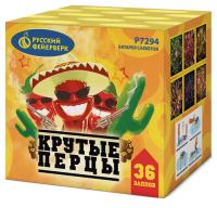 Крутые перцы Фейерверк купить в Снежногорске | snezhnogorsk.salutsklad.ru